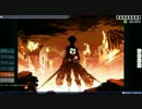 osu! 進撃の巨人 「紅蓮の弓矢」 ｲｴｪｪｪｪｪｪｶﾞｱｧｧｧｧｧｧ!!!