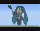 【minecraft】SetBlockで遊んでみた