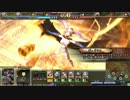 【LoV3】　闇ノペルセ者　金C　part3