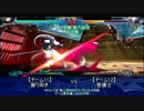 11/16 第三回ブレイブルーCPランダム2on2大会 その3