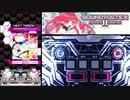 【SDVX】 魔法少女達の百年祭 (masty core remix) 【EXH】