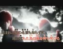 KAITO V3 紅蓮の弓矢フル.mp4