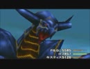 生まれて初めてFF8やるよ【実況】vol.65