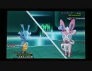 【ポケモンXY】ランダムフリー実況対戦 その３【確定急所コンボ】