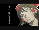 絶対失踪するMinecraft　part2
