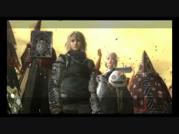 血と狂気と愛のRPG『NieR Replicant』を実況プレイpart20