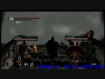 【ダークソウル】グウィンを盾だけで倒してみた【協力動画】