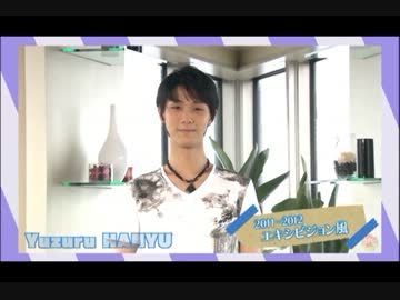 【MAD】羽生結弦 いろんな動画集めました【その10】