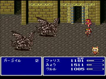 【FF5】アラフォーがFFⅤを黙々とやっていく part.30【実況】