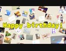 2013年12月1日 志麻誕記念動画