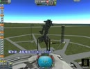 [PeerCast]Kerbal Space Program(KSP) トミーXP 夏休みの自由工作編#1