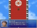 サドンアタック RuoRuo VS じだぃ♪ のゲームを作ってみた(再現) @Jidai_SA