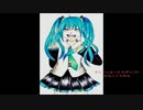 【初音ミク】みくみく恋愛相談室【オリジナルホラー気味】【閲覧注意】