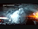 【PS3】BF4ラッシュ防衛　test