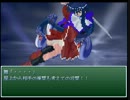 【実況】はぢめてのkanonRPG【part19】