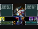 【ガンバライジング】三日前までオセのプレイ動画Part004トーナメント01