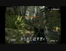 【COD：G】ありえない！鬼畜クソリスポーン集