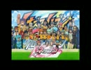 イナズマGO2ネップウのOPを初号機に差し替えてみた