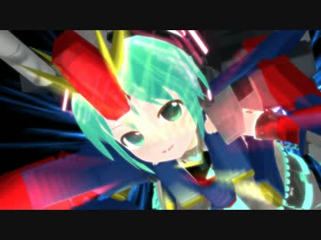 【MMD】ミクダムビルドファイターズ【OP再現】