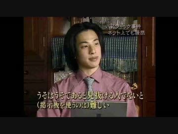 一枚でも知ってる画像があったらおっさん