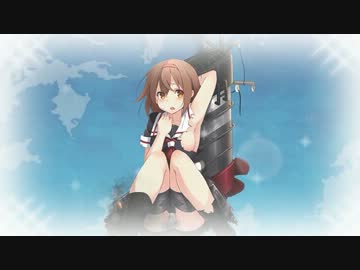 超人気【艦これ】初見【実況プレイ】Part135