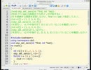 C++解説講座第55回「ポインタが指す先に0 を格納する関数を作る」