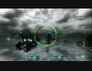 ACVD 領地戦14　傭兵 軽量四脚.mp4