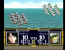【ラングリッサーⅡ】来たれ聖剣、乱世の王！　Part68【実況プレイ】