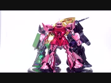 メッキのHGUCゲルググ系を作ってみた (シャアゲル、ゲルググC、ゲルググM)