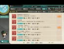【コメントのみで攻略】中堅提督航海日誌！ＣＯＮＴＩＮＵＥ 87