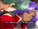 【プレイ動画】恋ごころ 共通42