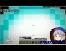 ゆっくり永琳のマイクラ日誌part12
