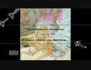 ★★3 歪んだ樹 -全てを越えし者- EASY
