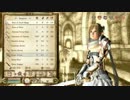 【OBLIVION】ミニマム勇者の冒険記　その９７