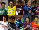 【疑似m@s】 J.LEAGUE M@STER　【アイドルマスター】