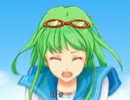 【GUMI】No Start No End 【オリジナル曲】