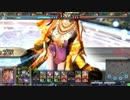 アラサー週一勢がイージアさんと頑張る動画　fight.2［ゴールドE]