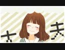 【歌ってみた】言の葉クリニック【リシェ】