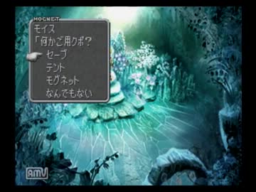 【初見プレイ】二人でＦＦ９を実況してみた　Part9