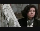 【映画】 誰かがあなたを愛してる Part3