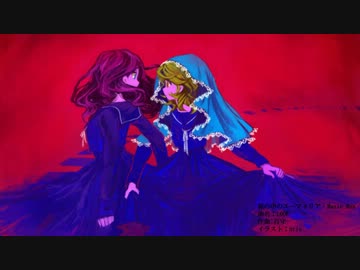 【オリジナルBGM】Loop／箱フォ