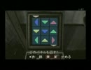 バイオハザード４　歩いてショットガン縛り（ゆっくり）その２８