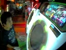 【maimai】 MASESB-Y JUMPIN' JUMPIN' Master【AP】