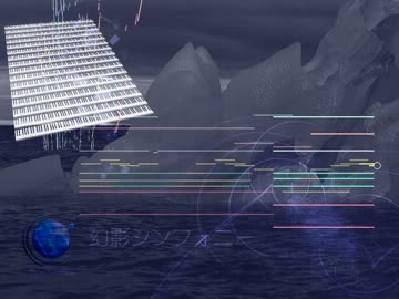 【耳コピ】チョコボの不思議なダンジョン２『海の底の物語』