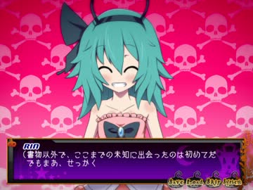 【ゆっくりTRPG】俺たちド素人２　第三幕【ソードワールド】