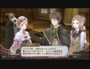 新・ロロナのアトリエ はじまりの物語  part5
