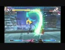【UNIE】エクセレイト11.30アテナ録画対戦会part2