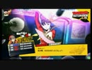 11月17日 東京レジャーランド2号店 #P4U 無制限大会 Part4