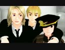 【APヘタリアMMD】眉髭爺が『FREELY TOMORROW』踊ったよ