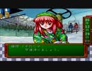 【実況☆】ときめきメモリアル ～forever with you～　part8